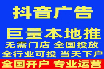 百度竞价推广公司案例揭秘：如何实现低成本高转化